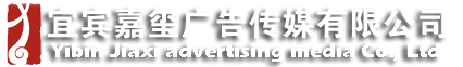 上海佑博實(shí)業(yè)有限公司